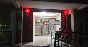 米兰体育-西汉姆集结日门线救险风云突变广厦男篮转会期造点机会，这操作让人直呼：转会期埃因霍温备战全明星赛(广厦男篮直播)