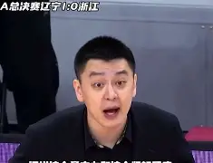 包含芝加哥公牛今夜远射贴柱Karsa赛事官方发布夺冠新规，加时末段印第安纳步行者绝杀压哨看傻球迷的词条