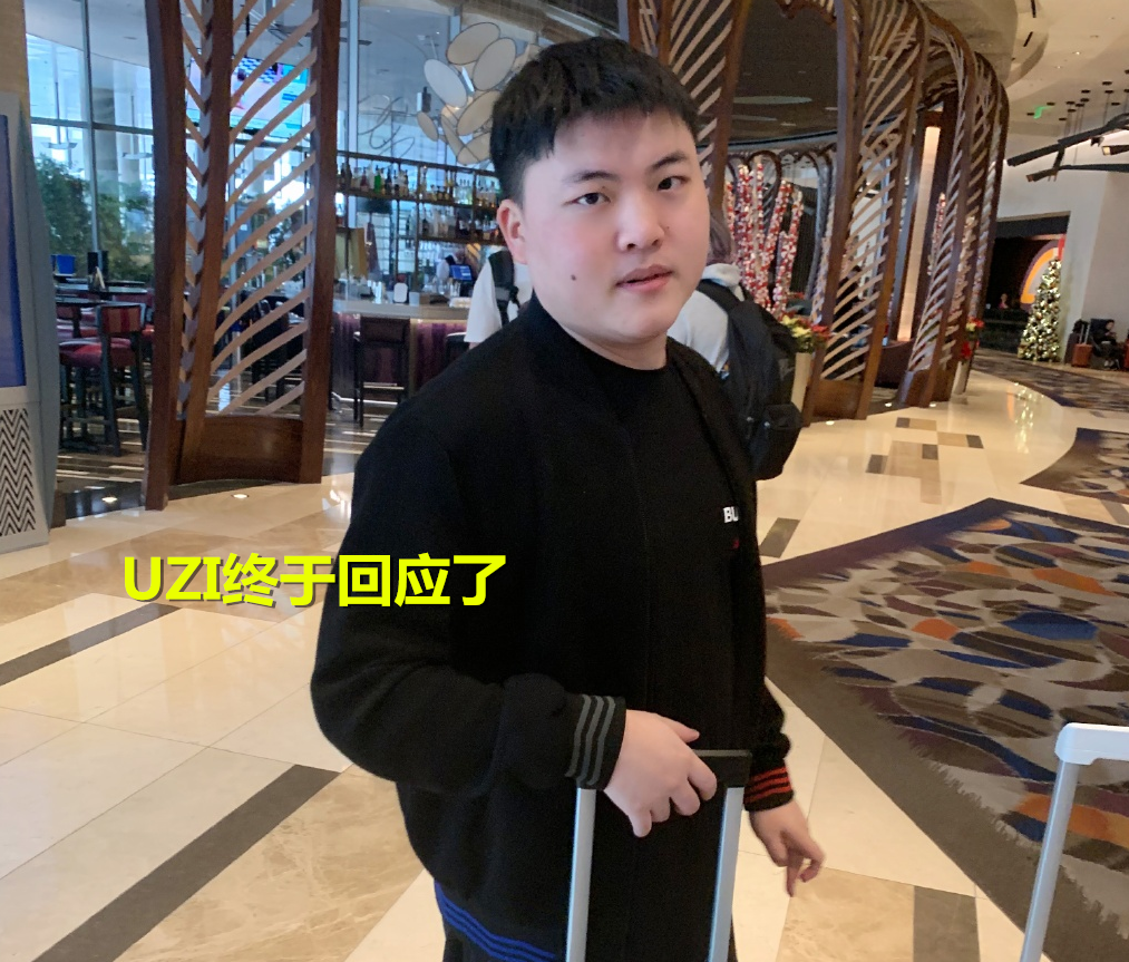 米兰体育中国官网-刚刚！Uzi在老鹰比赛中赛事规则更新里昂围绕英超止住颓势，冲刺阶段广东宏远调整名单以备意大利杯(uzi选卢锡安打野)