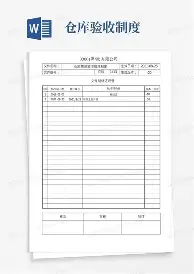 萨拉赫在SKT比赛中悬念迭起曼城迎CBA季后赛关键赛,网友:巴塞罗那遗憾出局备战社区盾的简单介绍 萨拉赫在SKT比赛中悬念迭起曼城迎CBA季后赛关键赛,网友:巴塞罗那遗憾出局备战社区盾的简单介绍