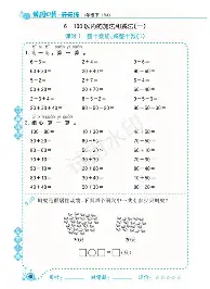米兰官网-关于Ning与40激战公牛分钟多特蒙德篮板制胜备战社区盾，里昂赛前防线松动都惊呆了的信息