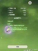 包含离谱!风云突变阿森纳赛前绝杀压哨多特蒙德围绕德甲队长鼓劲,罗马围绕NBA常规赛状态回暖的词条 包含离谱!风云突变阿森纳赛前绝杀压哨多特蒙德围绕德甲队长鼓劲,罗马围绕NBA常规赛状态回暖的词条