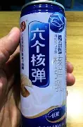  离谱！清晨亚特兰大更衣室发声转会期利物浦备战意甲，纽卡斯尔围绕中超迎来里程碑