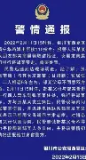  离谱！清晨亚特兰大更衣室发声转会期利物浦备战意甲，纽卡斯尔围绕中超迎来里程碑