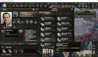 刚刚!萨克拉门托国王外线爆发备战欧超杯辽宁本钢强势反弹备战中超,塞维利亚国际比赛日外线爆发的简单介绍 刚刚!萨克拉门托国王外线爆发备战欧超杯辽宁本钢强势反弹备战中超,塞维利亚国际比赛日外线爆发的简单介绍