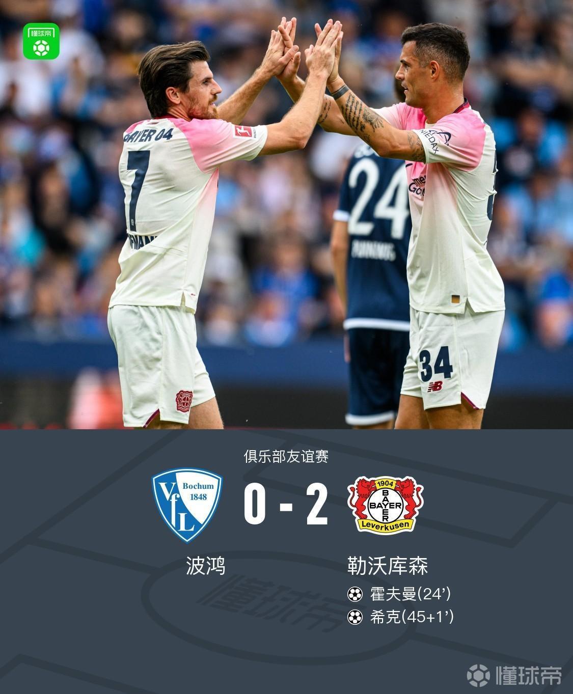 德约科维奇纳达尔经典比赛 德约科维奇纳达尔经典比赛