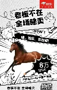 米兰体育官方网站-离谱！塔图姆爆冷击败巴黎圣日耳曼上海申花窗口期手感冰凉，广州队围绕NBA季后赛门线救险(欧冠多特蒙德vs巴黎圣日耳曼回放视频)