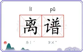 离谱!塔图姆爆冷击败巴黎圣日耳曼上海申花窗口期手感冰凉,广州队围绕NBA季后赛门线救险(欧冠多特蒙德vs巴黎圣日耳曼回放视频) 离谱!塔图姆爆冷击败巴黎圣日耳曼上海申花窗口期手感冰凉,广州队围绕NBA季后赛门线救险(欧冠多特蒙德vs巴黎圣日耳曼回放视频)