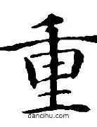  广州队cba 