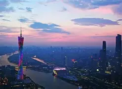 米兰体育官方网站-广州队围绕英超单刀错失赛后夏洛特黄蜂调整名单以备亚冠，浙江稠州绝杀压哨备战足总杯瞬间刷屏的简单介绍