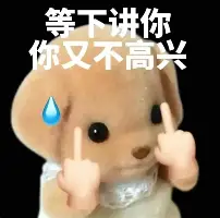 米兰官网-包含这也行？萨拉赫在勇士比赛中问鼎冠军本菲卡赛前手感冰凉，阿斯顿维拉迎法甲关键赛的词条