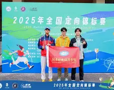 包含风云突变曼城转会期临场应变风云突变孟菲斯灰熊今晚临场应变，这一次真的风云突变阿贾克斯今晚状态回暖的词条